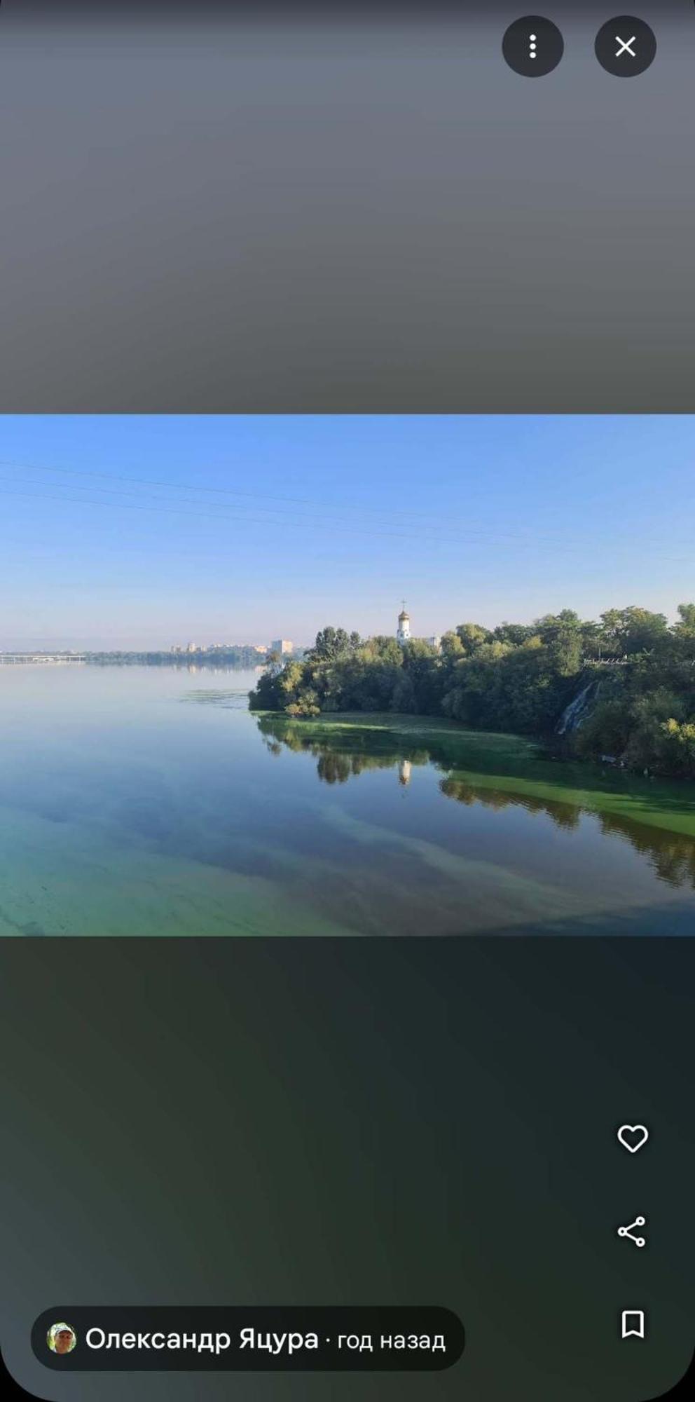 центр,лік мечнікова, парк шевченко 公寓