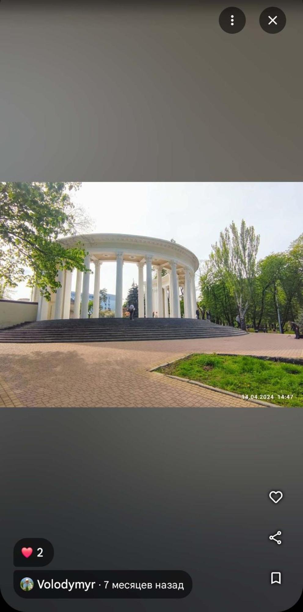 центр,лік мечнікова, парк шевченко 公寓 第聂伯罗彼得罗夫斯克